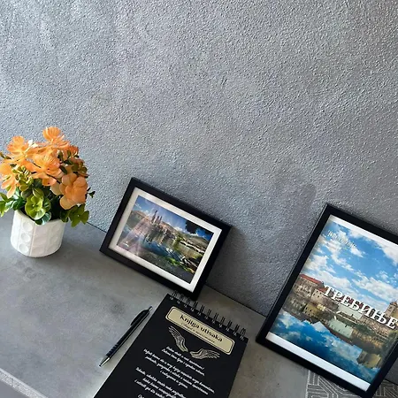 Angel's 2 Apartamento Trebinje